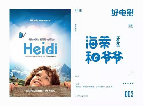 学信网学位证书编号怎么查询